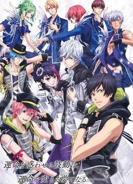 B-PROJECT～鼓动*Ambitious～